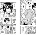 The Ultimate Guide to Exploring Manhua US: A World of Comics